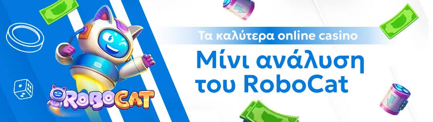 Νέα Καζίνο Μάθετε για τις Τελευταίες Τάσεις και Προσφορές